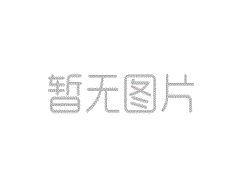 政策解讀 | 《山東省“十四五”噪聲污染防治行動計(jì)劃》